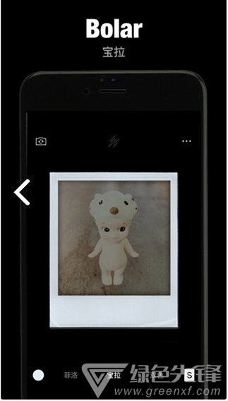 有光相机手机版vV5.6截图3