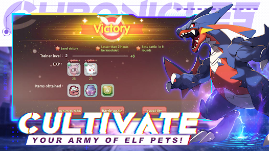 精灵宝可梦编年史免费版v2.1.0.5截图3