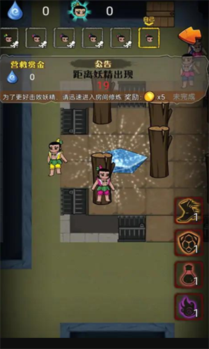 别惹葫芦娃手机版v1.7截图1