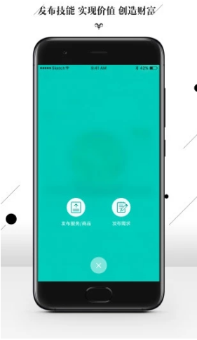 黑头羊免费版vV2.2.4截图3