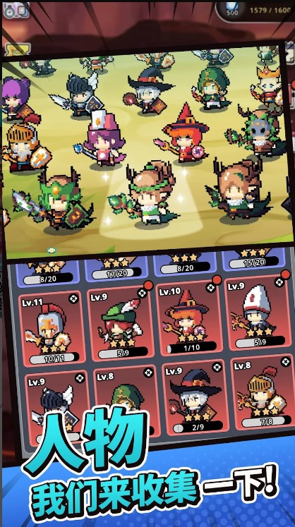 小型任务安卓版v1.1.6截图3