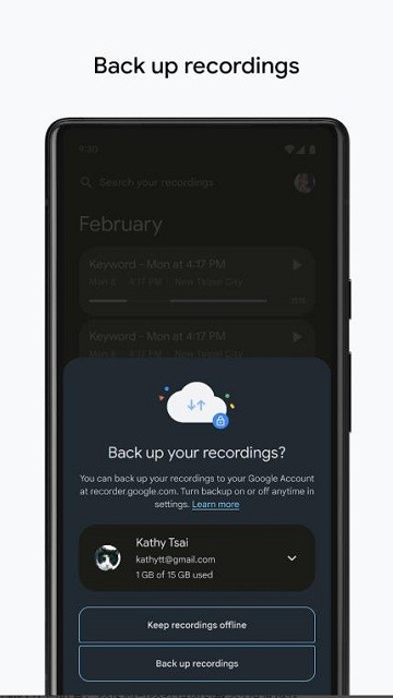 一加录音机官网版v14.0.4截图4