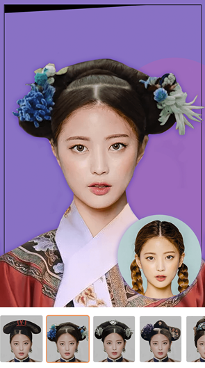 发型设计屋官网版vV11.8截图4