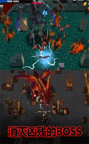 暗黑恶徒v7.6截图2