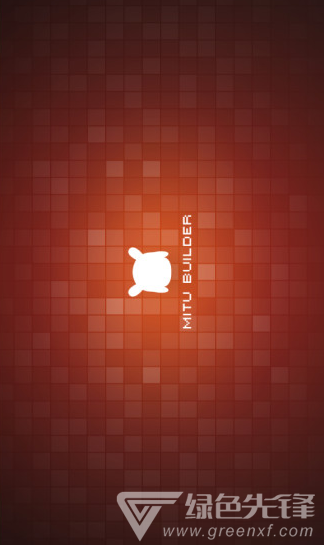 积木机器人手机版vV2.2.5截图4