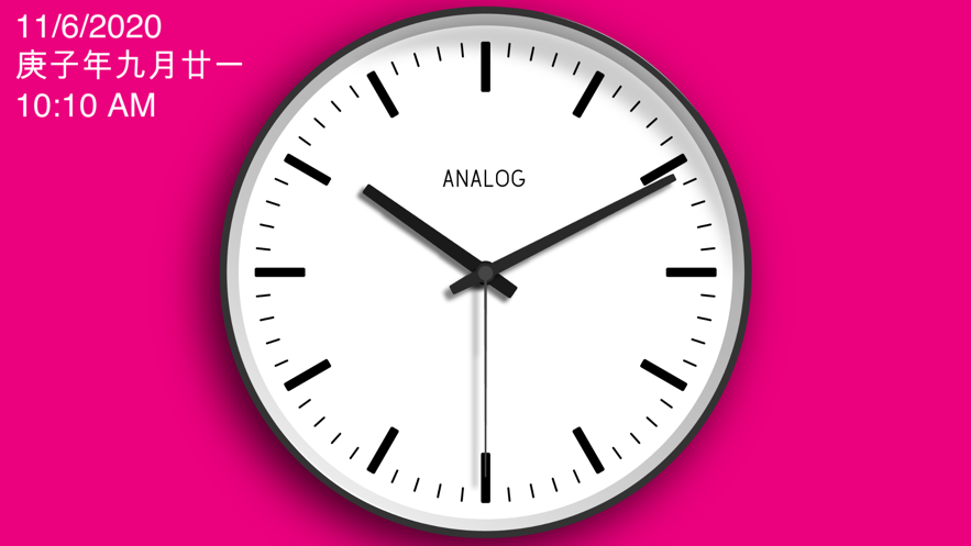 指针时钟官网版v1.8截图2