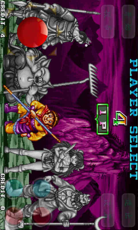 西游记官网版v1.1.10截图1