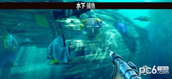 猎鹿人手机版v1.4截图2