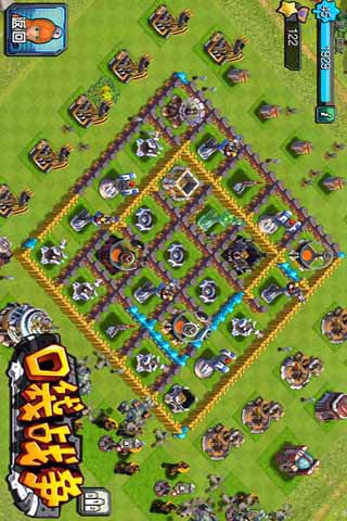 口袋战争安卓版v1.9截图3