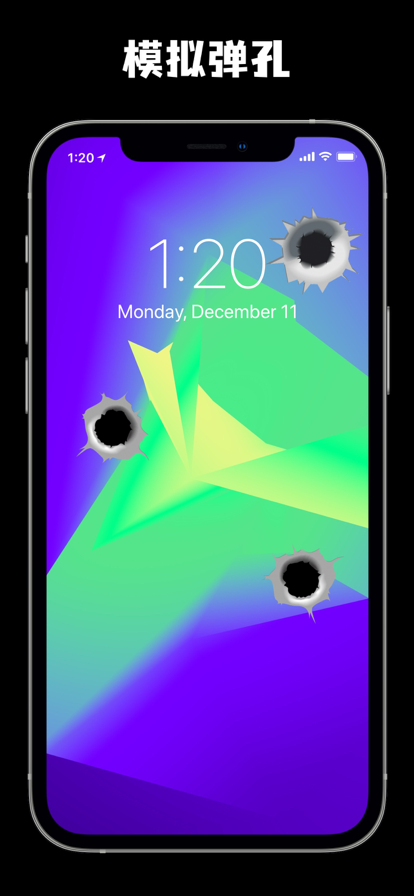 奇怪壁纸v1.5截图4