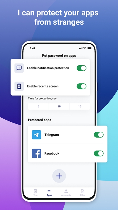 teasier人脸识别官网版v2.2.5截图2