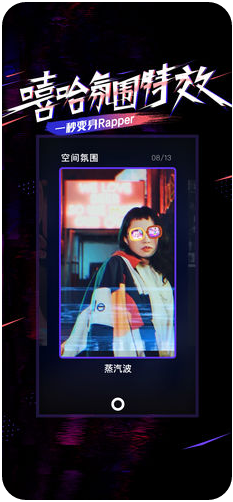 PartyNow手机版v1.6.7截图2