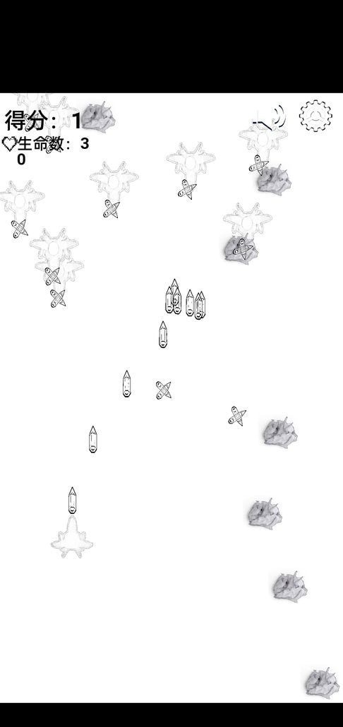 黑白纸飞机手机版vV1.00.9截图3