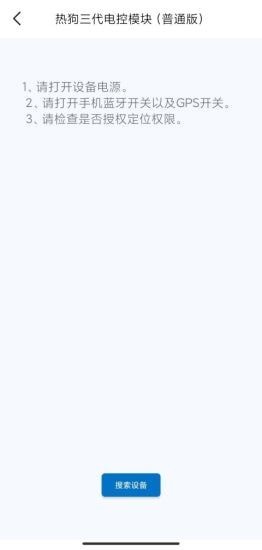 YCOnion安卓版v1.2.13截图4