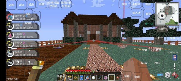 面卷神奇宝贝官网版v1.3截图2