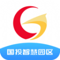 国投智慧园区免费版v1.0.2