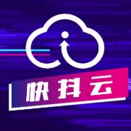 快抖云官网版vV1.0.6