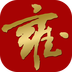 雍和金融v2.3.4