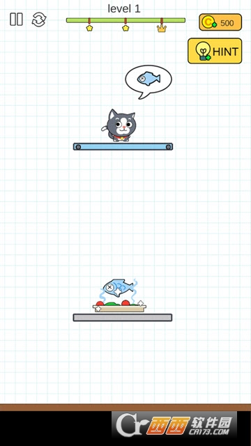 HyCut快乐切割免费版v1.6截图1