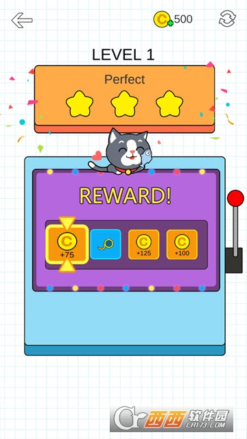 HyCut快乐切割免费版v1.6截图2