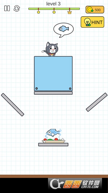 HyCut快乐切割免费版v1.6截图3