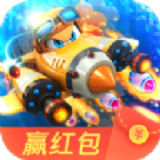 星辰风暴战机v1.0.5