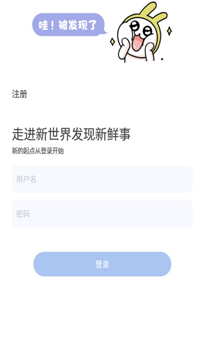 第七空间免费版v4.10截图2