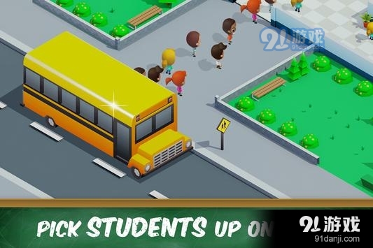 放置高中大亨v1.3.5截图2