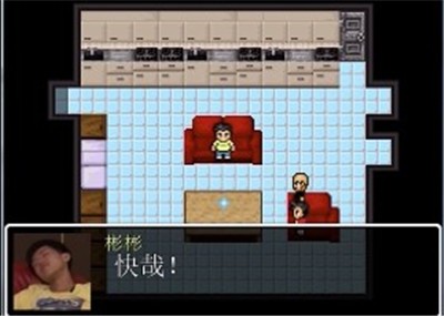 杰哥模拟器官网版v1.4截图1