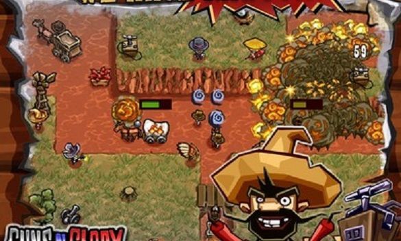 枪手的荣耀免费版v1.5截图2