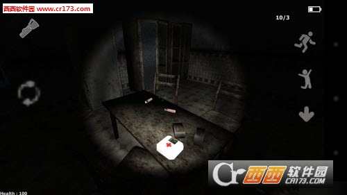 潜行逃脱免费版v1.4截图4