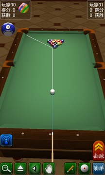 台球桌球专业v1.6截图1