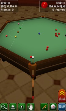 台球桌球专业v1.6截图4