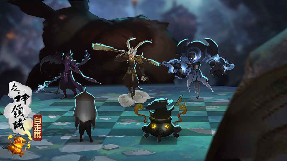 腾讯自走棋安卓版v1.4截图1