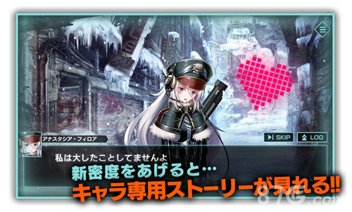 冻京Necro绝命行动v1.5截图5