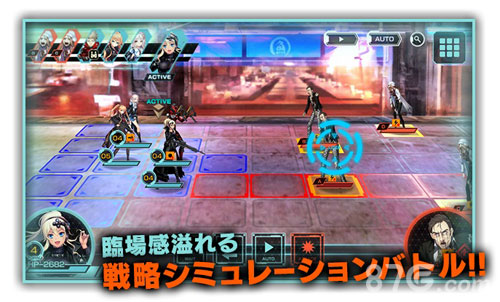 冻京Necro绝命行动官网版v1.5截图2