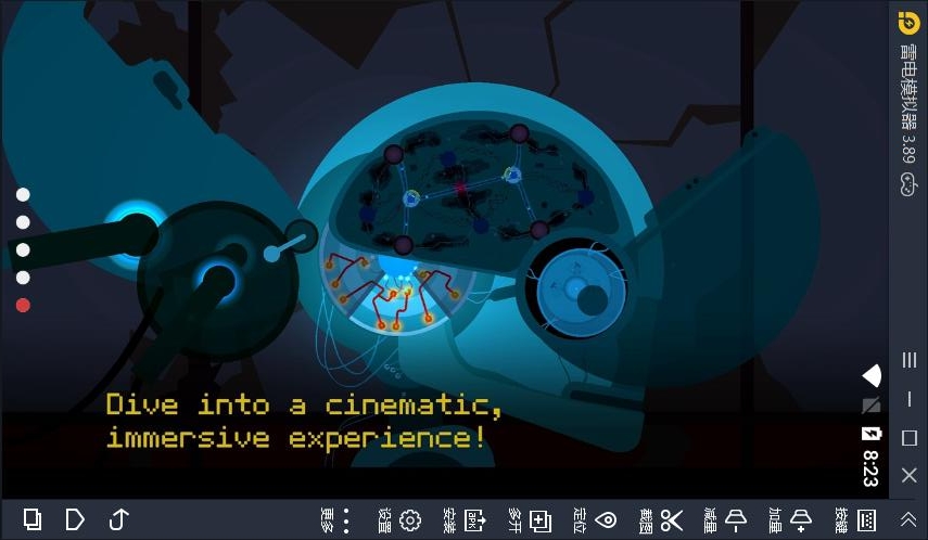 外来者：逝后安卓版v1.0.5截图1