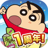 蜡笔小新春日部跑酷手机版v1.5.9