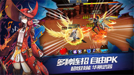 奇迹地下城免费版v1.5截图1