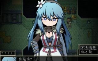 废土之旅聚落安卓版v1.0.4截图1