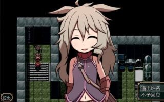 废土之旅聚落安卓版v1.0.4截图2