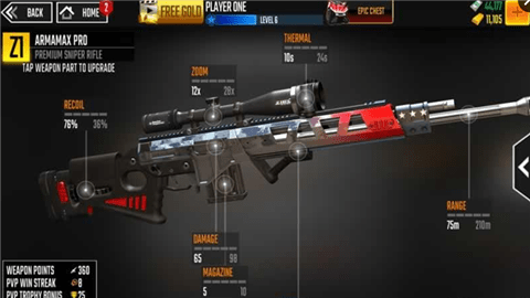 狙击手强袭安卓版v1.5截图3