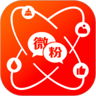 微粉助手安卓正版v2.1.3