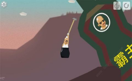 和老王一起攻克难关v1.4.7截图1