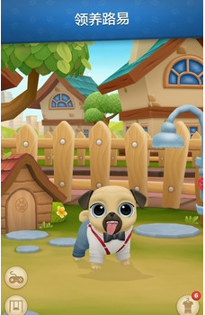 我的虚拟宠物小狗存档版v1.8.3截图2