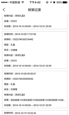 一点万象无会员v3.16.2截图2