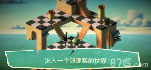 BacktoBed手机版v1.5截图2