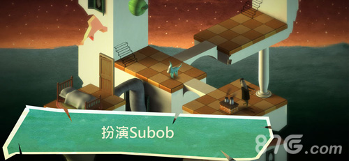 BacktoBed手机版v1.5截图3