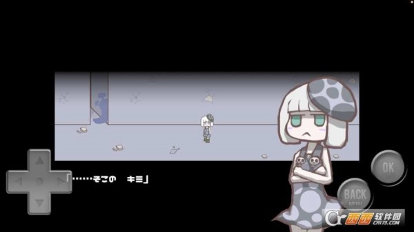 Mushtopia免费版v1.0.5截图1