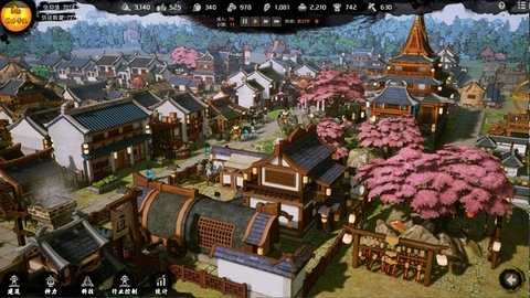 天神镇存档版v2.8截图1